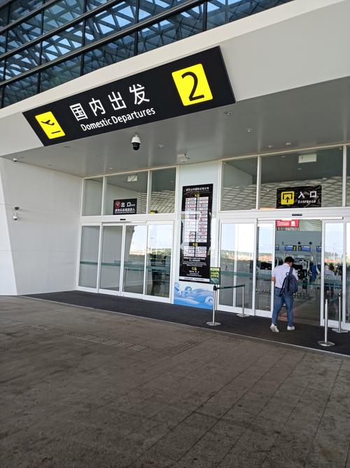 吴川国际机场最新消息