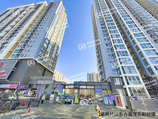 远洋山水二手房价格