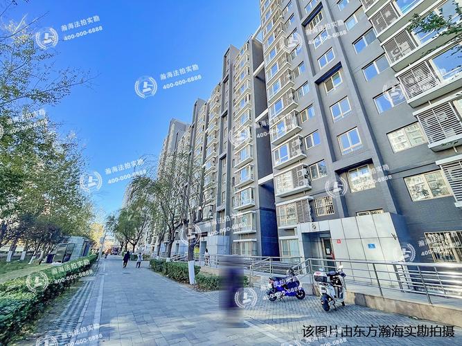 远洋山水二手房价格