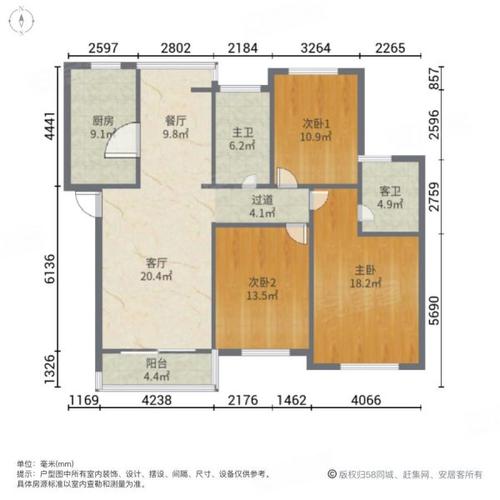 溧阳望湖景苑最新房价