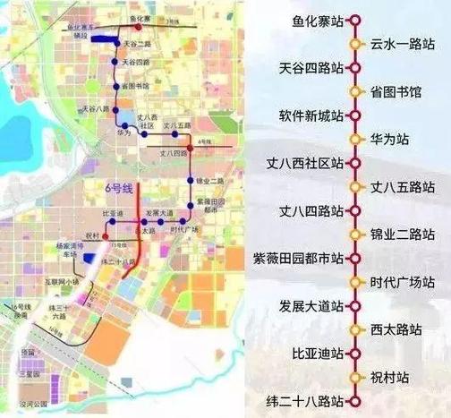 西安云轨线路最新消息