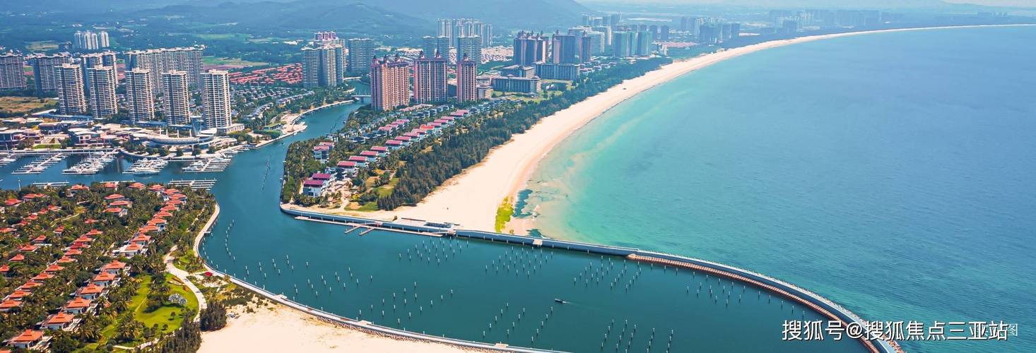 海南清水湾房价多少