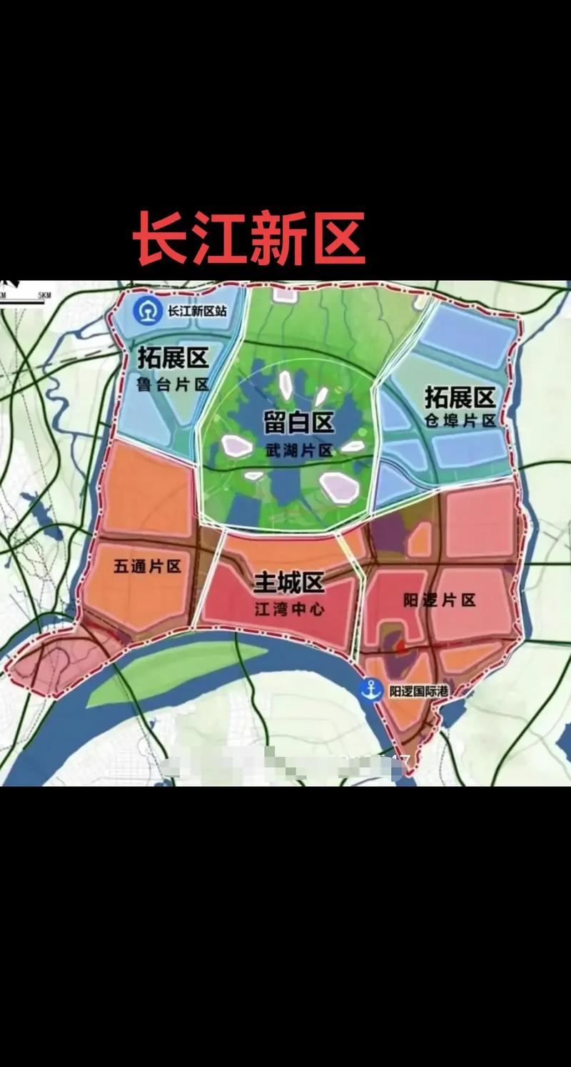 长江新城最新消息8月