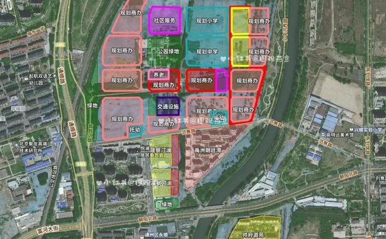通州宋庄规划最新进展