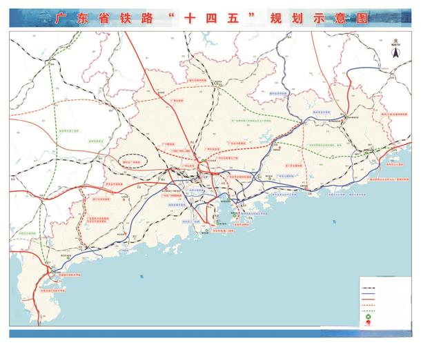 柳广铁路最新线路走向