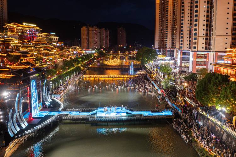 宣恩贡水龙城最新消息