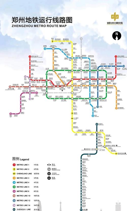 郑许轻轨最新消息路线