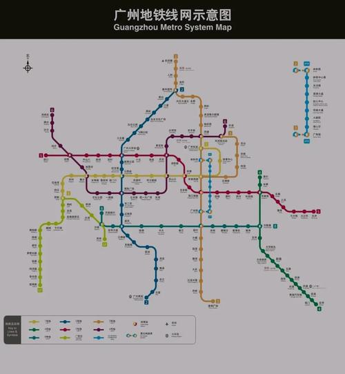 广州地铁线路图最新的