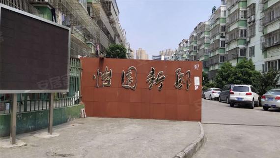 南通怡园新邸最新房价