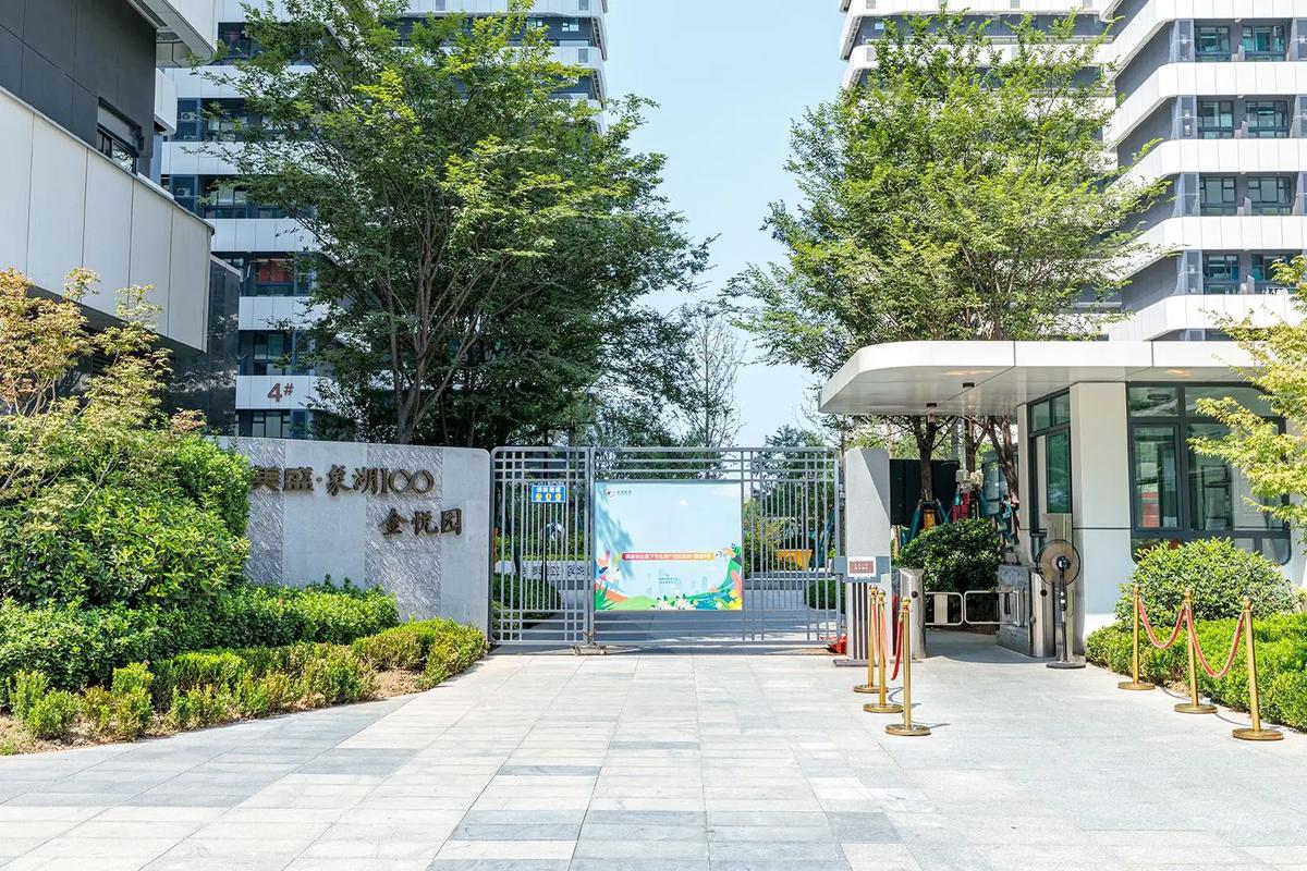 郑州象湖一号房价