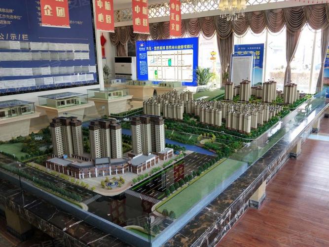 六安悠然蓝溪房价