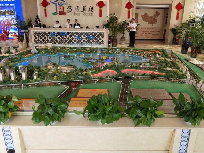 六安悠然蓝溪房价