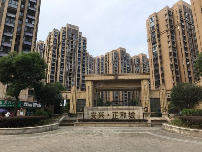 六安正和城的房价