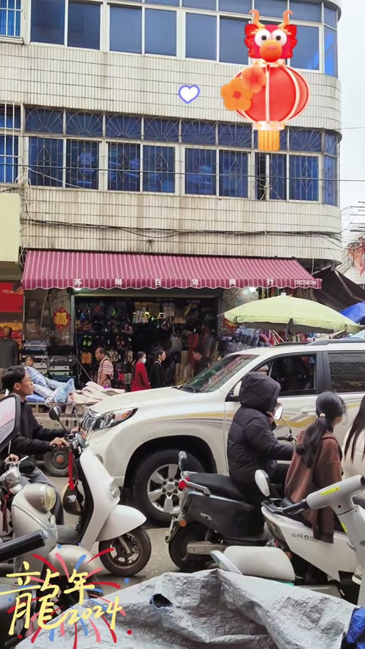 白马井镇最新房价