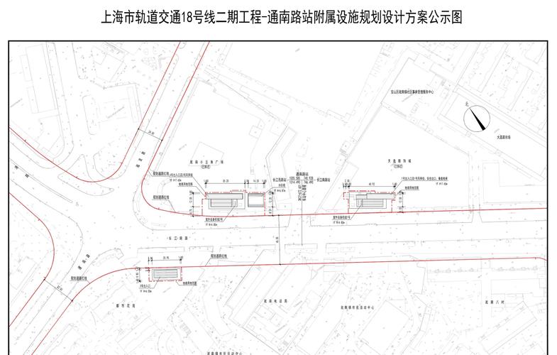 18号线二期最新公示
