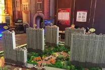 哈尔滨万达城房价