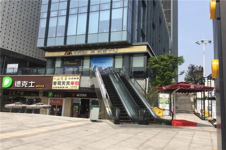 重庆中迪广场最新消息
