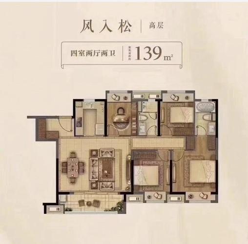 海安最新房价排名