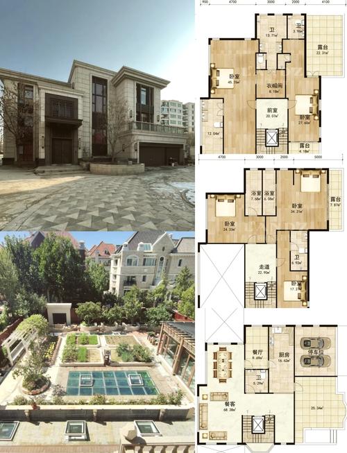 上海皇朝别墅房价