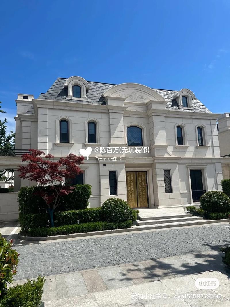 上海皇朝别墅房价