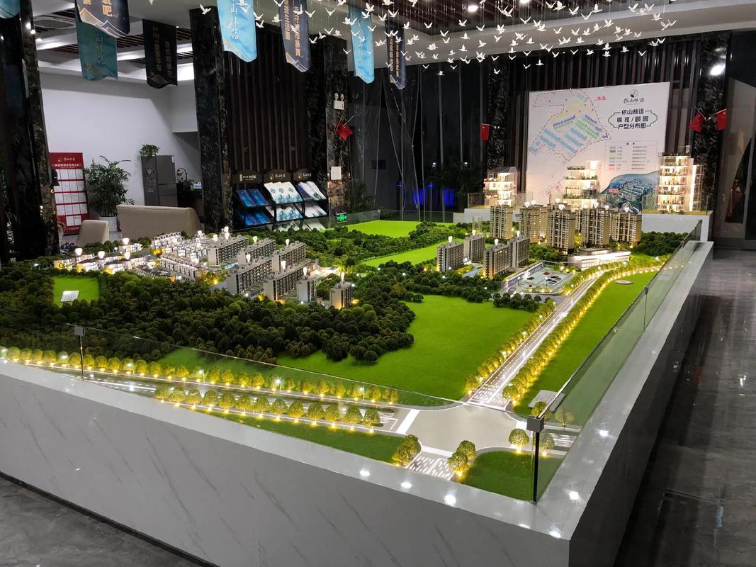 京山各个小区房价