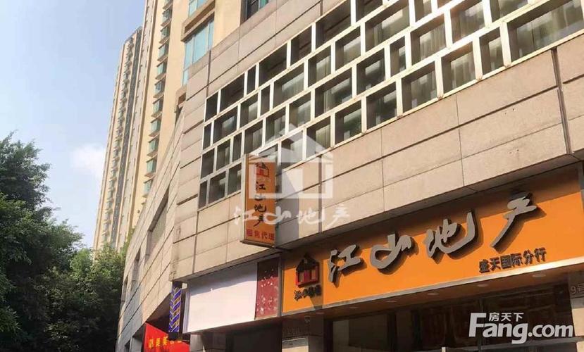 南宁盛天国际二手房