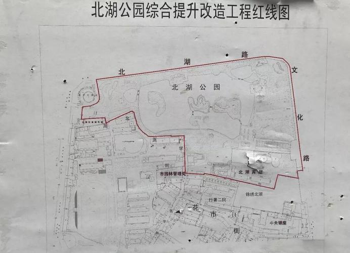 眉山北湖公园最新进展