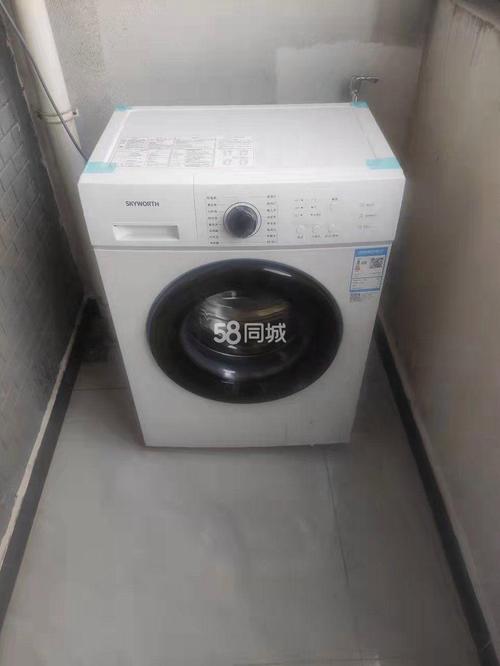 皖投水岸星城最新房源