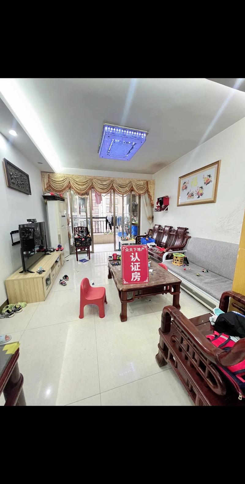 汶上东和新城二手房