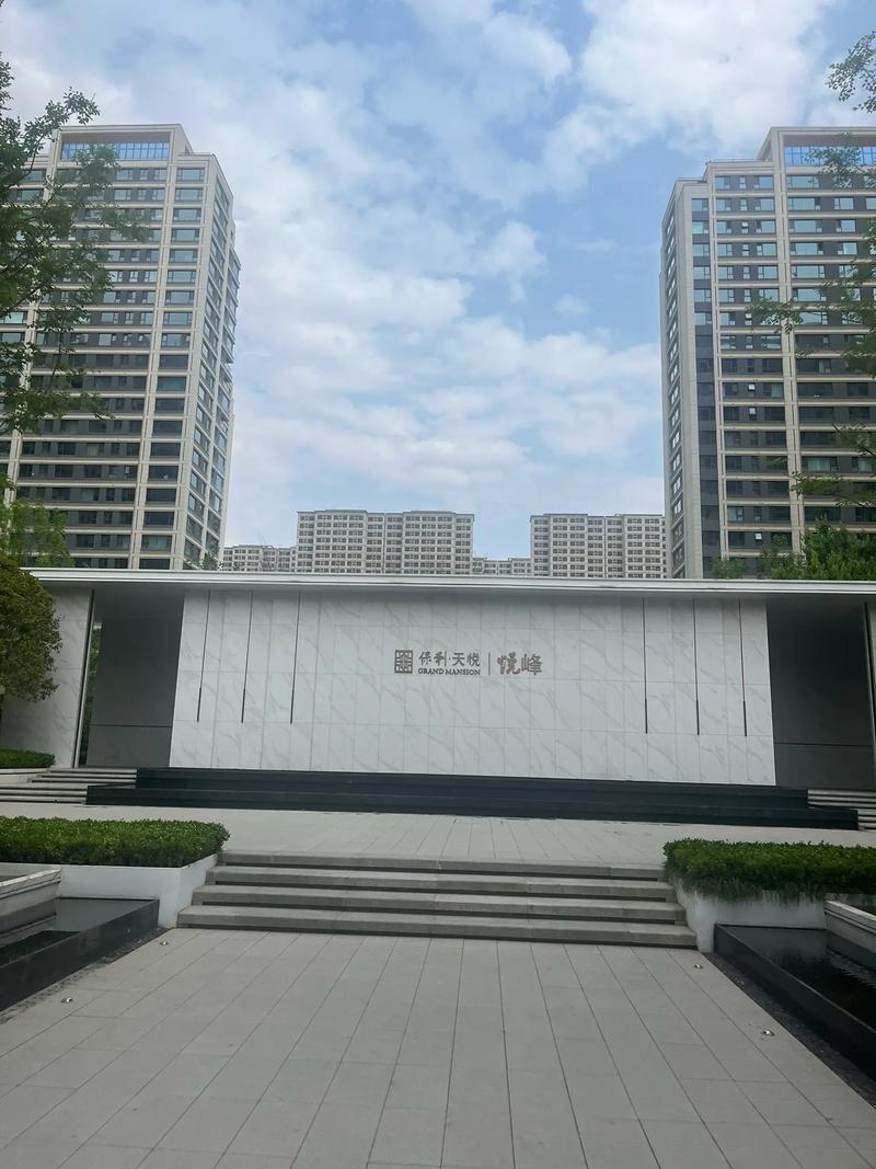 成都保利天悦最新消息