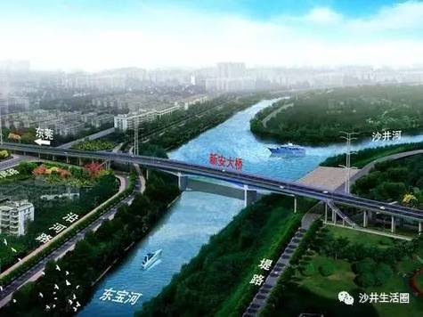 沙井新安大桥最新消息