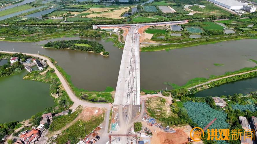 新建区文全村最新消息