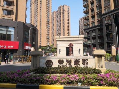 常州常发豪郡最新房价