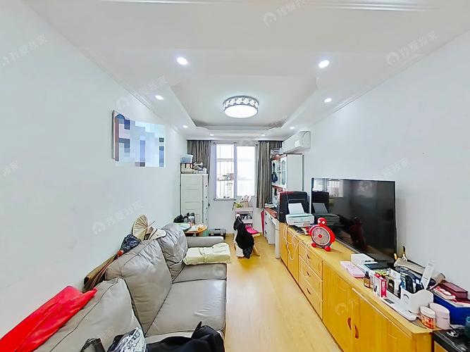 三元四村二手房价