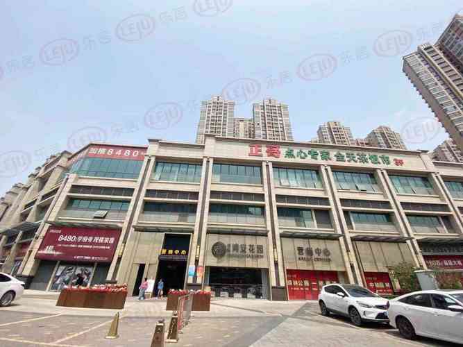 乐平的房价多少钱