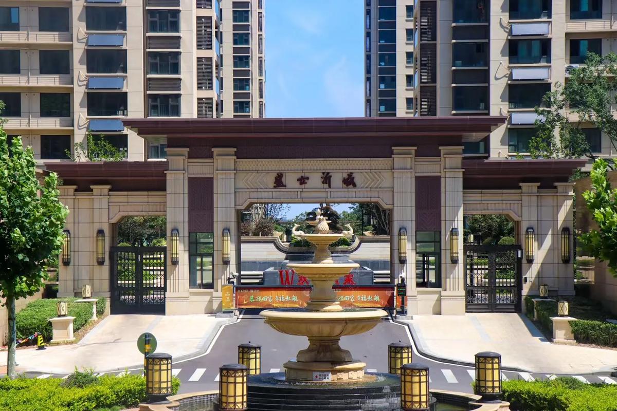 盛世沂城最新房价