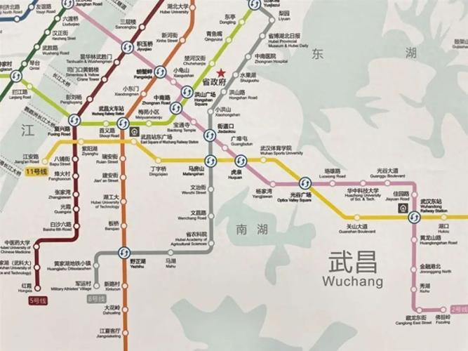 武汉11号线最新消息