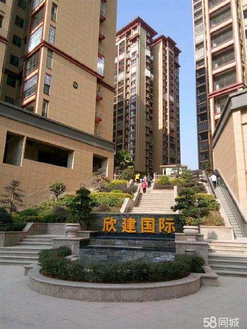 岑溪欣建国际房价