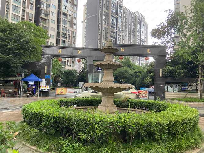 成都清河阳光房价