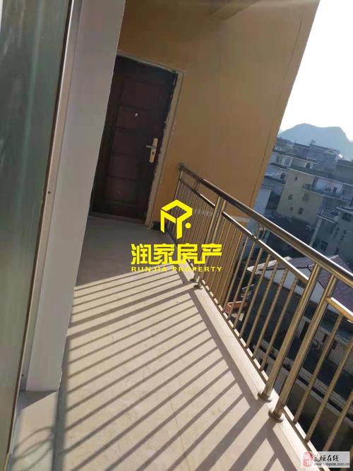 花垣房屋出租最新消息