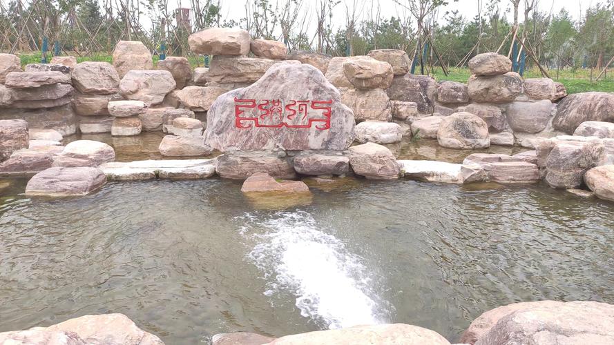 安阳洪河公园最新消息