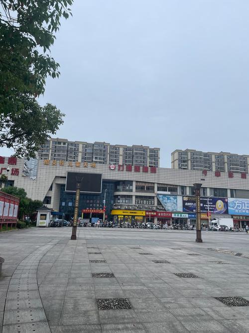 淮北永利广场最新消息