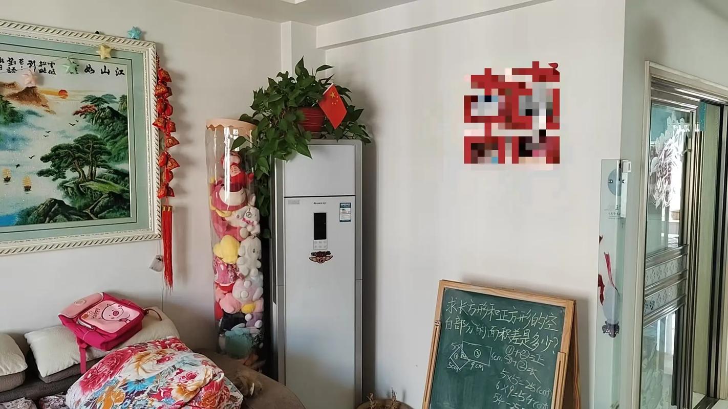 泊头个人急售二手房