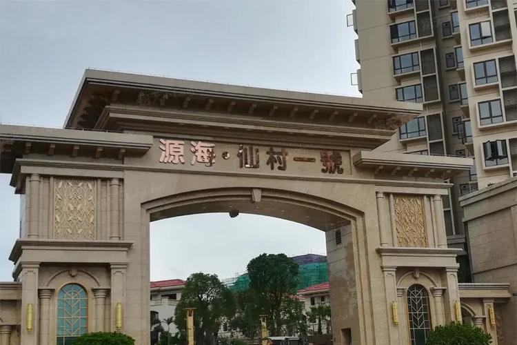 仙村一号最新房价