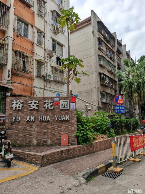 弘雅花园二期房价