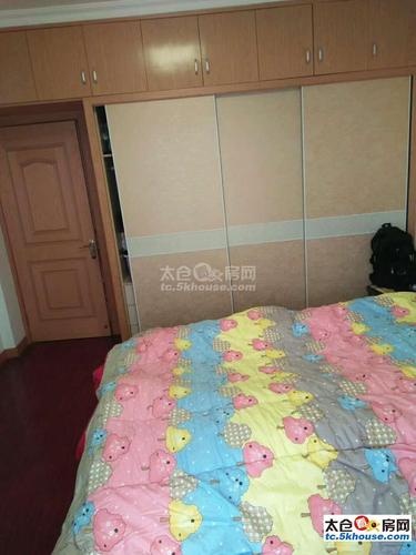 宁波锦地水岸二手房