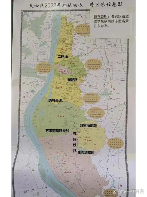 长沙天心区最新规划图