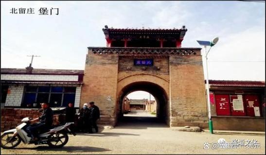 蔚县西合营镇最新消息