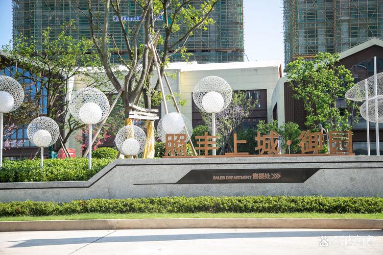 东源县宝晟城最新动态