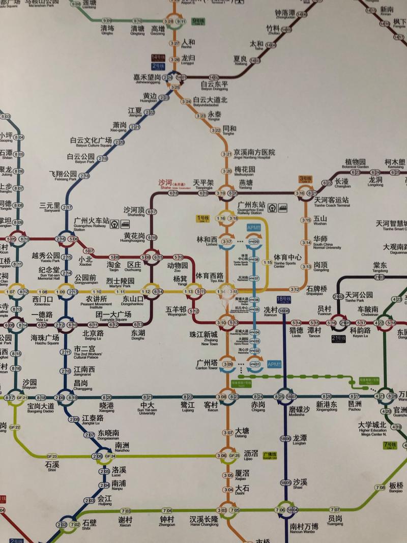 最新的广州地铁线路图